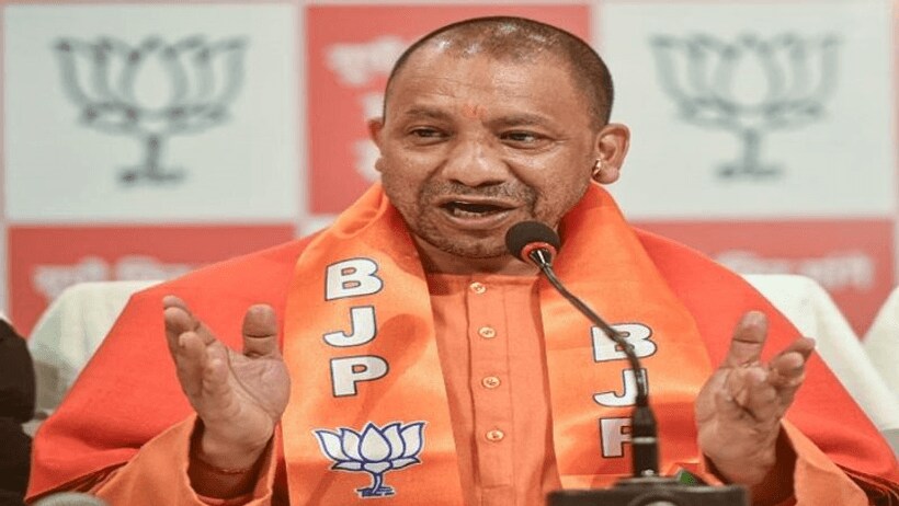 ओवैसी के 'बाय बाय' वाले ट्वीट के जवाब में CM योगी ने किया बड़ा पलटवार, कहा  'ध्यान रहे! ये नया उत्तर प्रदेश है'