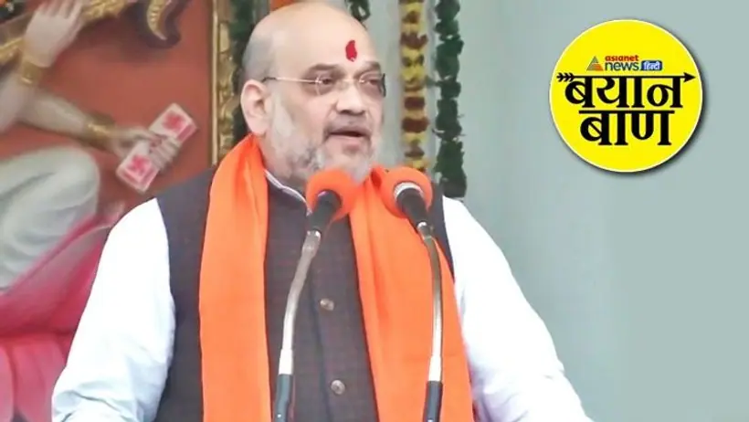 बयान बाण: मुख्तार अतीक आजम जेल में रहेंगे जो प्रचार करना है करो, पढ़ें 4 फरवरी को यूपी चुनाव के 10 चर्चित बयान