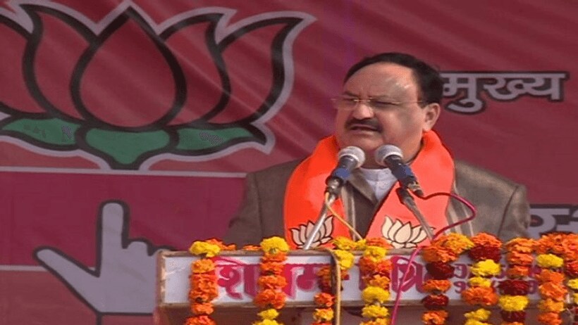 यूपी चुनाव: जेपी नड्डा ने विपक्षियों पर किया हमला, कहा  परिवारवाद और क्षेत्रीय पार्टियां देश के लिए बड़ा खतरा