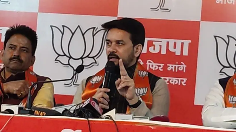 यूपी चुनाव: काशी में बोले अनुराग ठाकुर  'महागठबंधन को जनता उखाड़ फेकेंगी', प्रदेश में फिर बनेगी BJP की सरकार