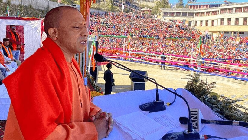 उत्तराखंड चुनाव: योगी आदित्यनाथ का राहुल गांधी पर हमला, कहा  खुद की पहचान संदिग्ध, हिंदुओं को परिभाषा बता रहे