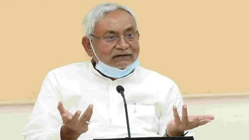 क्या नीतीश कुमार की JDU छोड़ेगी NDA का साथ? या महाराष्ट्र जैसे हालत की आशंका से बुलाई मीटिंग