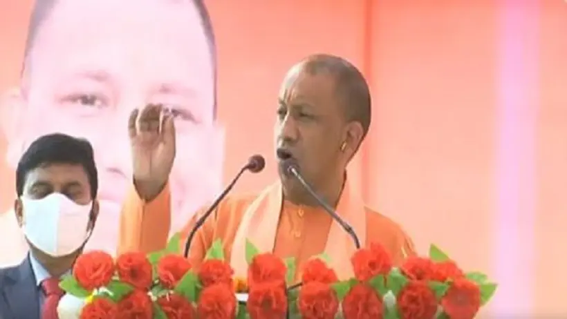 यूपी चुनाव: CM योगी ने विपक्षी दलों पर कसा तंज, कहा  2017 के पहले बहनजी का हाथी और SP के गुर्गे डकारते थे राशन