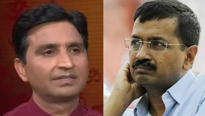 Arvind Kejriwal को Kumar Vishwas का चैलेंज, हिम्मत है तो सामने आओ, बहस में कर लो दो दो हाथ