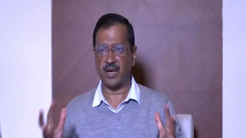 पंजाब चुनाव : अरविंद केजरीवाल बोले  भगवंत मान को CM बनने से रोकने सारे भ्रष्टाचारी एक हो गए हैं...