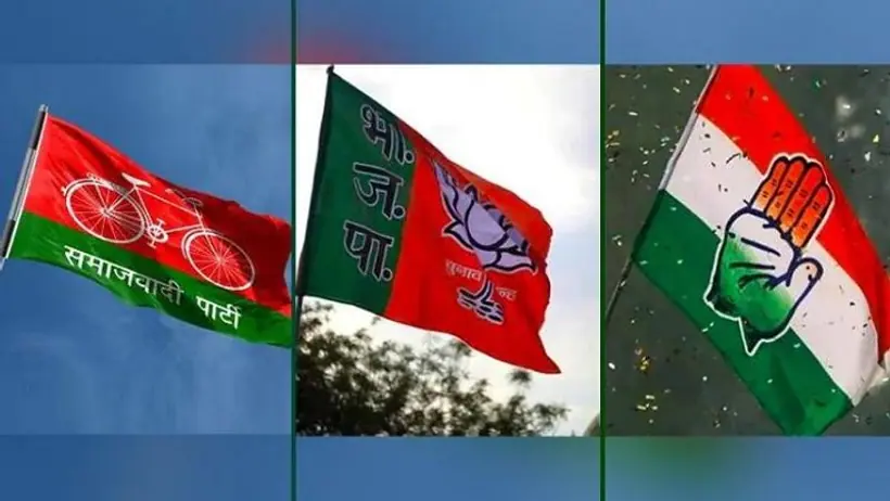 यूपी चुनाव: नड्डा, सीएम योगी समेत कई अन्य बड़े नेता करेंगे आज चुनावी जनसभा, मतदाताओं को साधने का करेंगे प्रयास