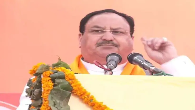यूपी चुनाव: अखिलेश पर बरसे BJP अध्यक्ष जेपी नड्डा, बोले  अब जेल के भीतर गुल्ली डंडा खेल रहे माफिया