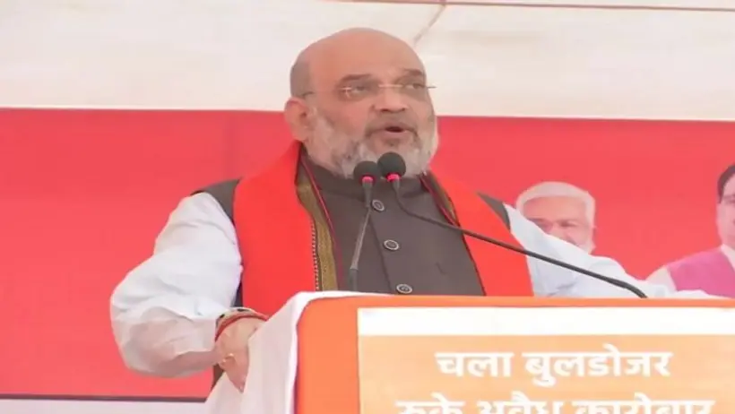 यूपी चुनाव: प्रतापगढ़ में बोले अमित शाह  पहले करोड़ों की सरकारी भूमि पर माफियाओं और बाहुबलियों का था कब्जा