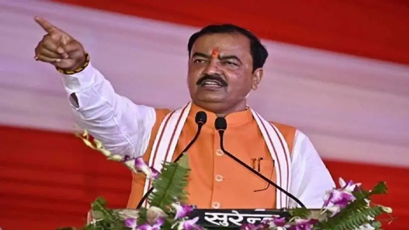 यूपी चुनाव: डिप्टी CM केशव मौर्य ने सपा पर कसा तंज, कहा 10 मार्च को कमल खिलने के बाद नहीं बख्शे जाएंगे अपराधी