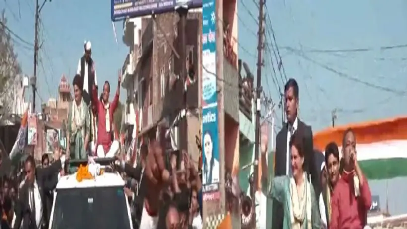 यूपी चुनाव: कांग्रेस महासचिव प्रियंका गांधी ने जौनपुर में किया रोड शो, लोगों ने फूल बरसाकर किया अभिवादन