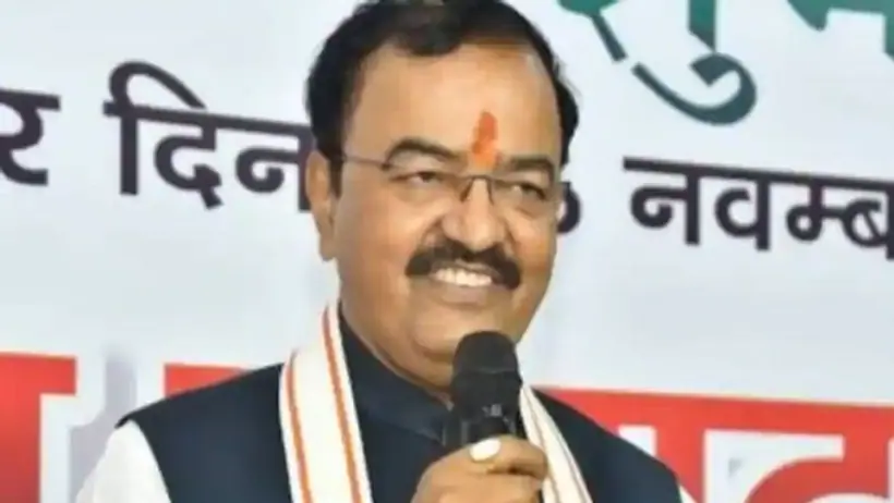 शपथ ग्रहण के बाद केशव मौर्य ने भाजपा के शीर्ष नेतृत्व का जताया आभार, कहा  'पहले कार्यकर्ता हूं बाद में कुछ और'