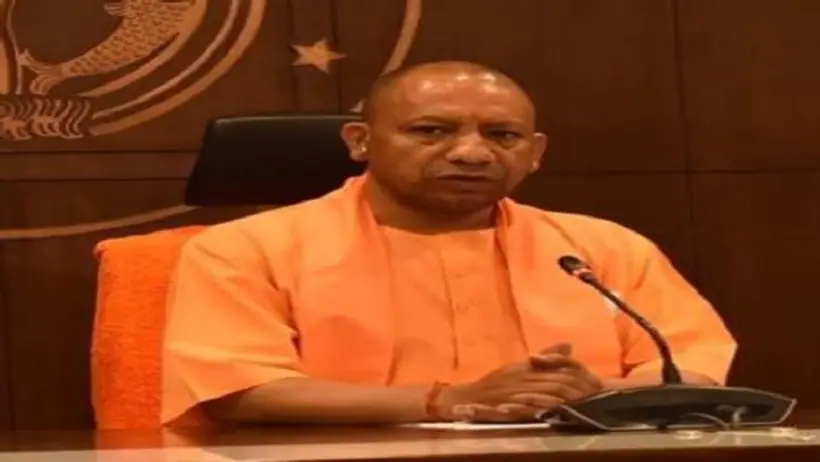 काशी में सीएम योगी ने की समीक्षा बैठक,पोर्टल पर आ रहीं शिकायतों के निस्तारण को लेकर अफसरों को दिए सख्त निर्देश