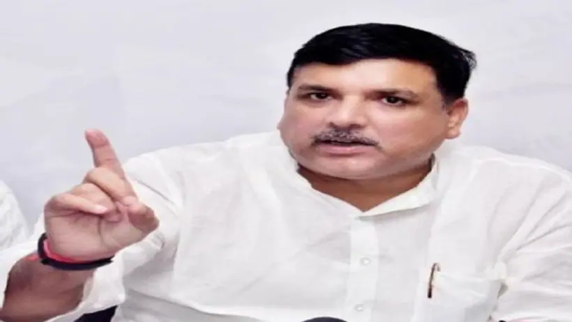 निजी स्कूलों की फीस बढ़ाने पर संजय सिंह ने यूपी सरकार को घेरा, बोले  नहीं रखा बच्चों और अभिभावकों का ध्यान 