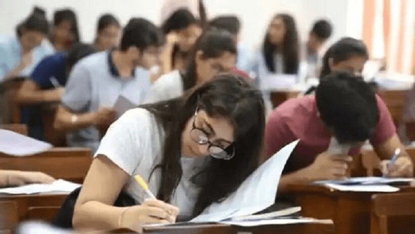 NTA conduct Exam