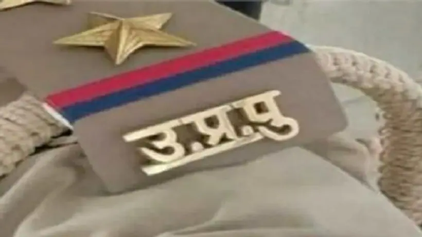 गुडम्बा में फायरिंग मामले में सीएम योगी हुए सख्त, इंस्पेक्टर दारोगा समेत दो सिपाहियों को किया निलंबित