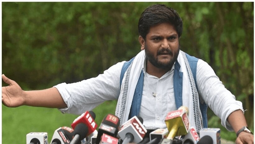 बीजेपी के खिलाफ बड़ा आंदोलन कर चुके हार्दिक पटेल होंगे भाजपाई, 2 जून को ज्वाइनिंग
