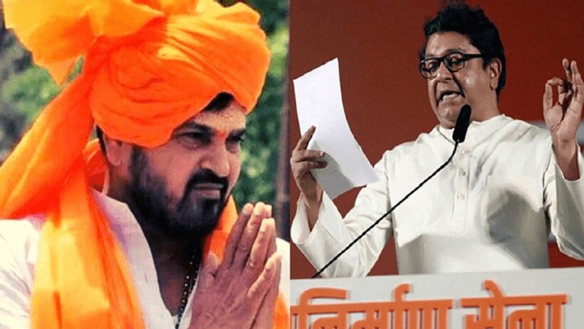 बीजेपी सांसद ने राज ठाकरे को दी अयोध्या की सीमा में न घुसने देने की चुनौती, कहा  पहले हाथ जोड़कर मांगे माफी