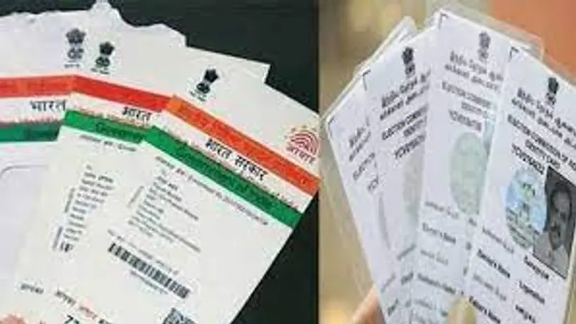 वर्षों के बिछड़े को मिलाने में मददगार बना Aadhaar: किशोरावस्था में बिछड़ा था मूक बधिर 6 साल बाद मिला