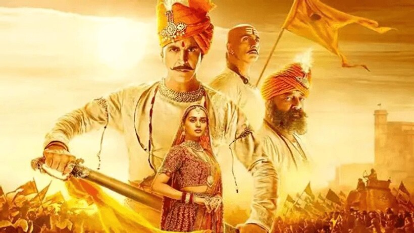 अक्षय कुमार की सम्राट पृथ्वीराज की एडवांस बुकिंग में बिके इतने लाख टिकट, जानें कितनी होगी फर्स्ट डे कमाई