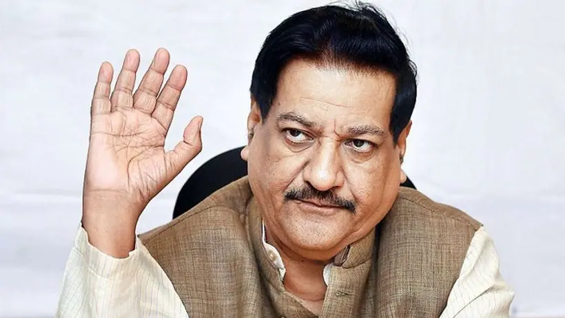 पूर्व CM पृथ्वीराज चव्हाण ने कहा  राहुल गांधी के पास नहीं पार्टी नेताओं के लिए समय, 4 साल से नहीं हुई मुलाकात