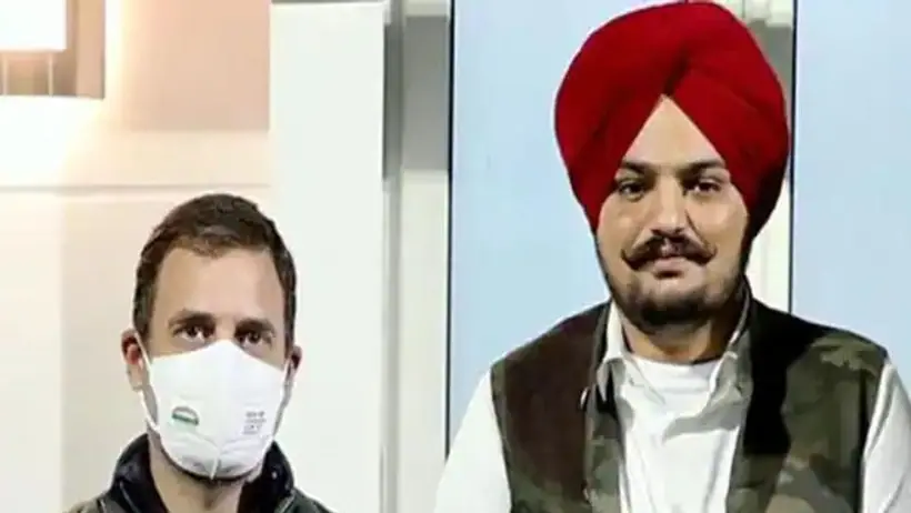 मूसेवाला की हत्या के 10वें दिन मानसा आएंगे राहुल गांधी, फैमिली से करेंगे मुलाकात, सिंगर को देंगे श्रद्धांजलि