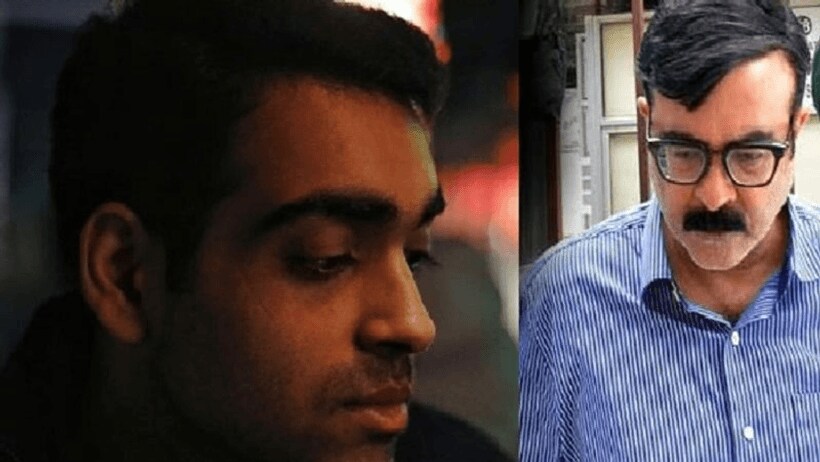 IAS की पत्नी ने रोते हुए कहा विजिलेंस अधिकारियों ने बेटे के सिर पर तान दी थी पिस्टल, मोबाइल छीन लिया और फिर...