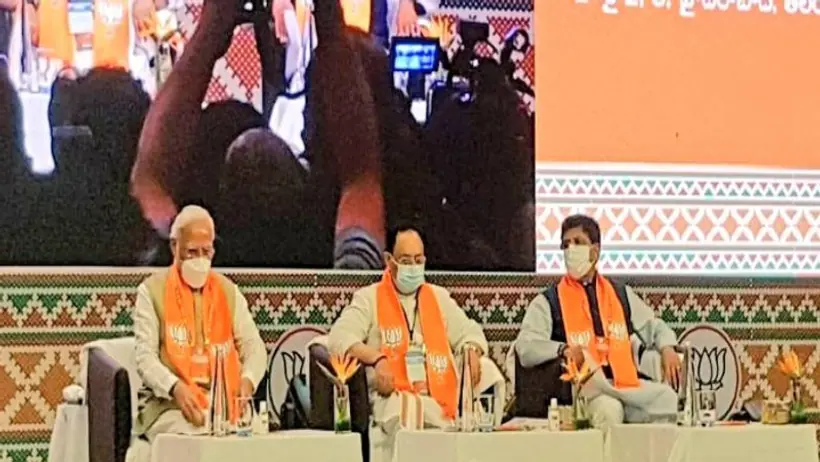 बीजेपी राष्ट्रीय कार्यकारिणी: अग्निपथ योजना की सराहना के साथ गरीब कल्याण संकल्प प्रस्ताव पास