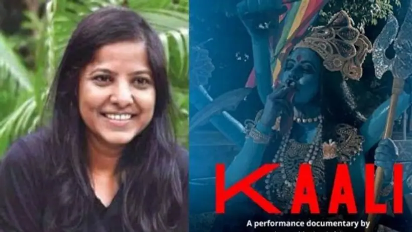 झुका Twitter, लीना मणिमेकलाई की डॉक्यूमेंट्री Kaali पर की गई ट्वीट को हटाया, बताई वजह