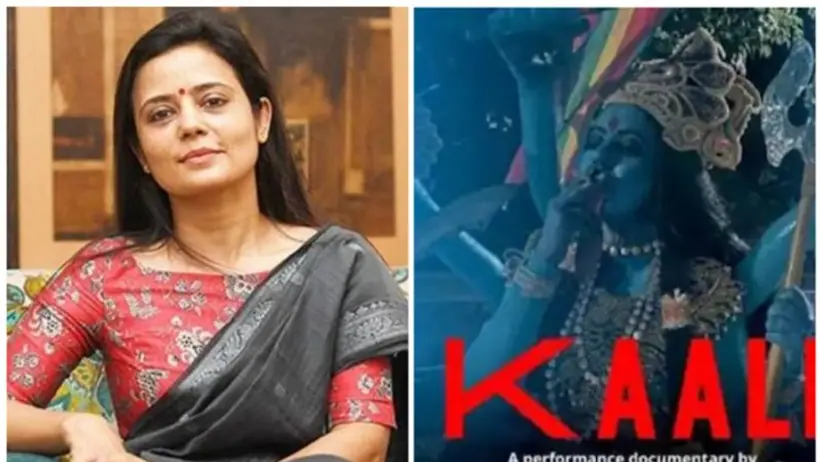 देवी काली पर किए गए कमेंट पर महुआ मोइत्रा कायम, BJP को दी चुनौती, कहा दम तो हो मुझे साबित करें गलत