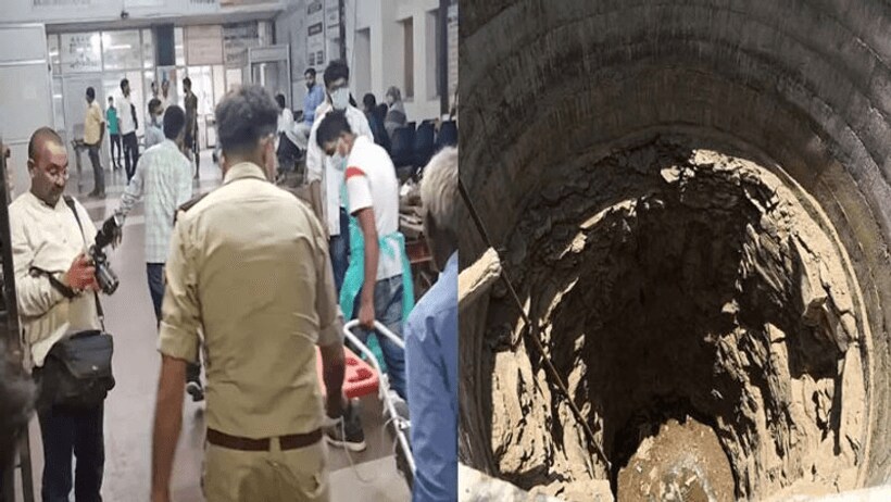 कानपुर: भैंस के बच्चे को बचाने कुएं में उतरे दो भाइयों समेत 3 की हुई मौत, फैल गई थी जहरीली गैस