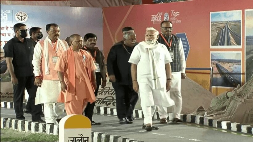 जानिए Bundelkhand Expresway से जुड़ी खास बातें, पीएम मोदी बोले  नई सुविधाओं के साथ गढ़ रहे देश का भविष्य