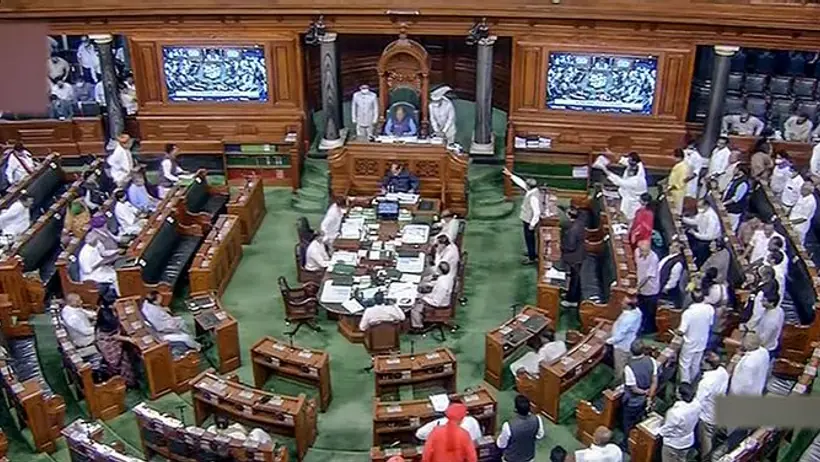Parliament Mansoon session में पास हुआ एक और बिल, केंद्र सरकार को संपत्ति जब्त करने का मिला अधिकार