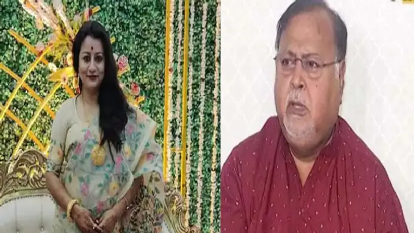 पार्थ चटर्जी की गिरफ्तारी पर राजनीतिक हस्तक्षेप नहीं करने के लिए रखी TMC ने शर्त, कहा नहीं देंगे दखल लेकिन...