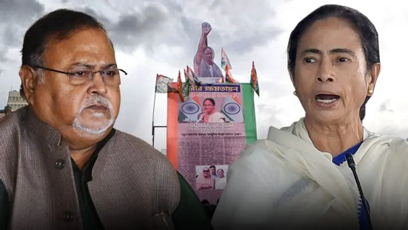 पार्थ चटर्जी केयरटेकर? किसके हैं करोड़ों रुपये? मंत्री का ED को बयान क्या ममता बनर्जी की मुश्किलें बढ़ाएगा