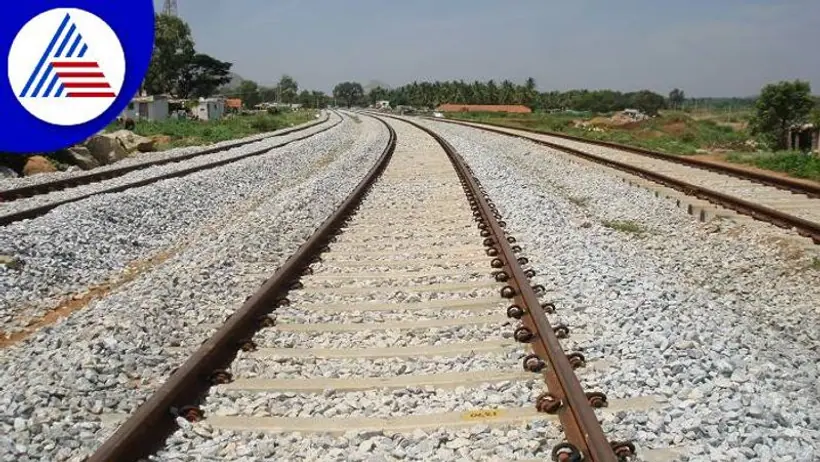 Railway Track
