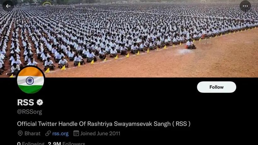 RSS ने बदली सोशल अकाउंट की प्रोफाइल पिक्चर, भगवा झंडा हटाकर तिरंगा लगाया 