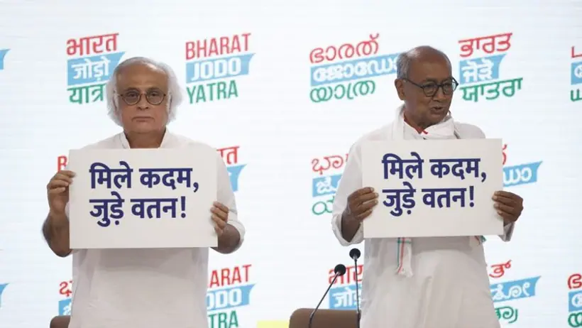 भारत जोड़ो यात्रा: जयराम रमेश बोले हम सत्ता में भले नहीं, इस देश के कोने कोने में हमारी मौजूदगी से BJP परेशान