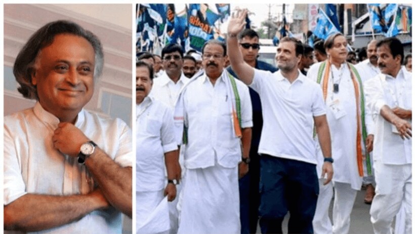 राहुल गांधी को अध्यक्ष बनाने राज्यों के प्रस्ताव पर जयराम रमेश का बड़ा बयान, कहा  पार्टी चुनाव के लिए तैयार