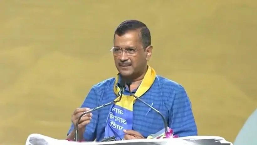 गुजरात में अरविंद केजरीवाल का विरोध, सभा में आप का बैनर फाड़ा गया, जमकर नारेबाजी