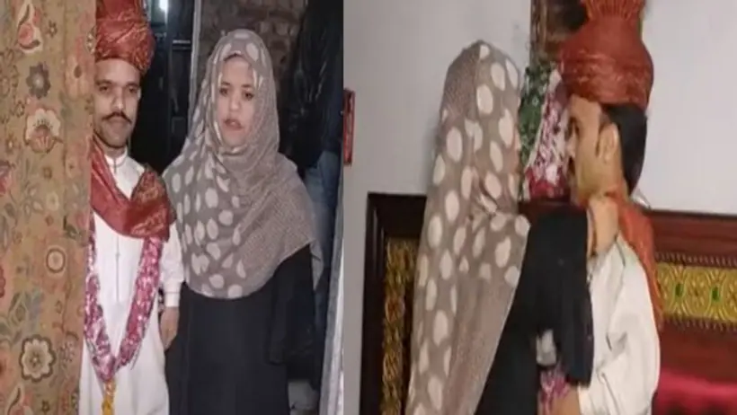 3 फीट के पति पत्नी की पढ़े 'रोमांटिक फिल्म' को पीछे छोड़ने वाली लव स्टोरी