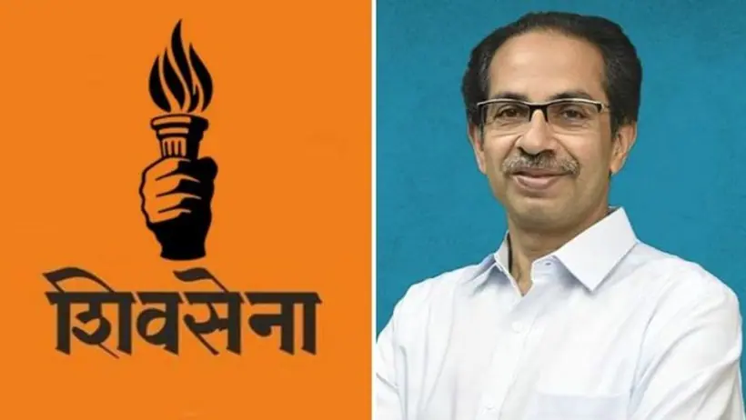 शिवसेना ठाकरे गुट को मिला नया सिंबल 'मशाल'...जानिए अब क्या होगा नई पार्टी का नाम