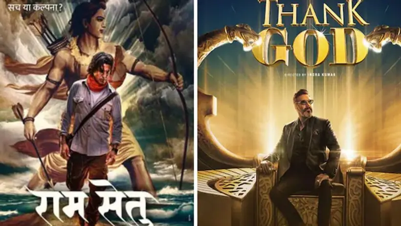 क्या FLOP अक्षय अजय दिवाली पर बिगाडेंगे BOX OFFICE गणित, 140 Cr की राम सेतु थैंक गॉड में होगी भिंडत