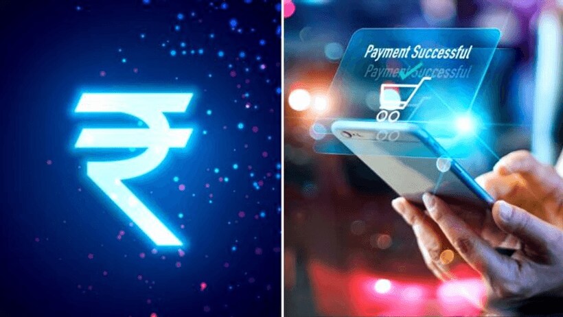 india upi