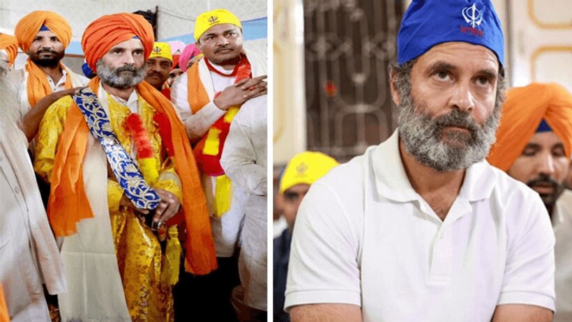 Bharat Jodo Yatra: गुरुपूरब पर गुरुद्वारे में मत्था टेकने पहुंचे राहुल गांधी 'जो बोले सो निहाल, सत श्री अकाल'