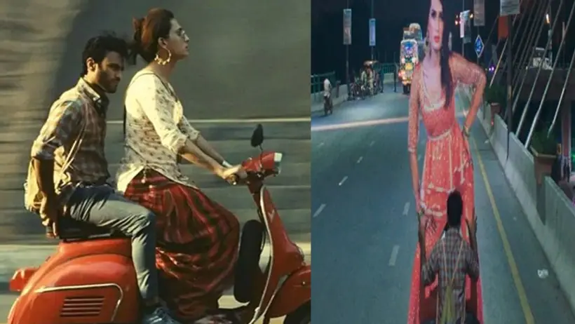 कई अवॉर्ड्स जीतने वाली मूवी Joyland को पाकिस्तान ने किया बैन, तर्क को सुनकर घूम जाएगा माथा