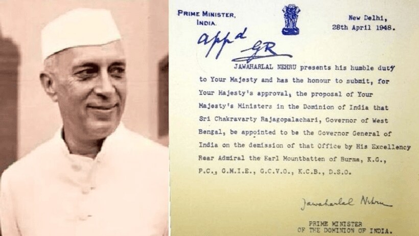 सावरकर पर राहुल के बयान पर BJP का वार, कहा  अंग्रेजों को सिर झुका झुका कर सलाम करते थे नेहरू