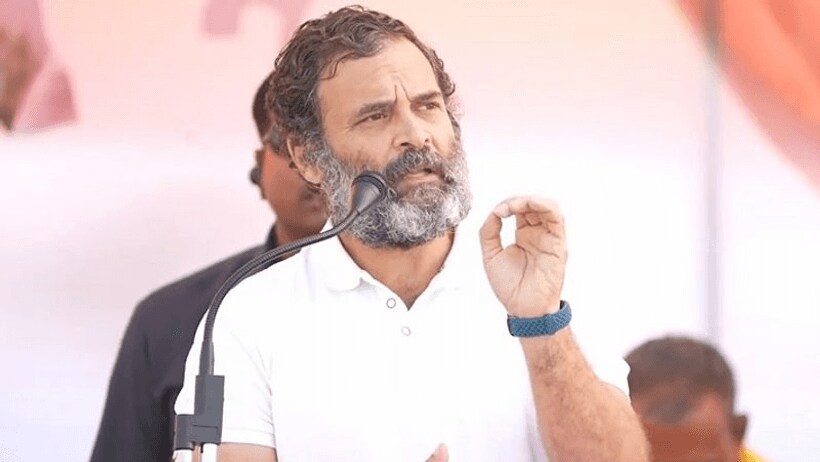 राहुल गांधी को जान से मारने की धमकी देने वाला व्यक्ति गिरफ्तार, लेटर में लिखा था  होगा बम धमाका