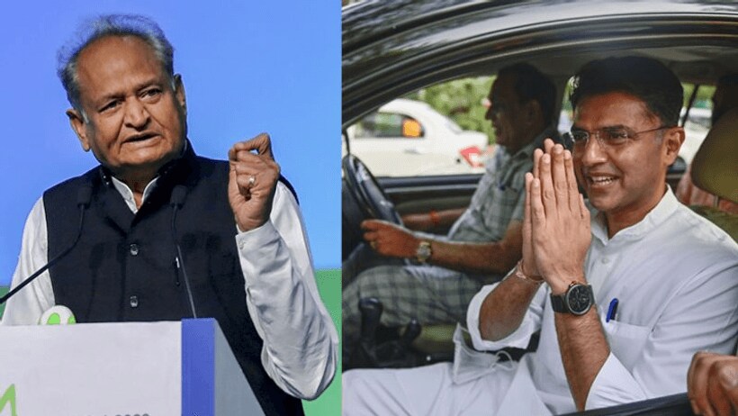 अशोक गहलोत के 'निकम्मा नाकारा गद्दार' कहने पर पायलट ने बड़ी चतुराई से कूल होकर दिया ये रिप्लाई