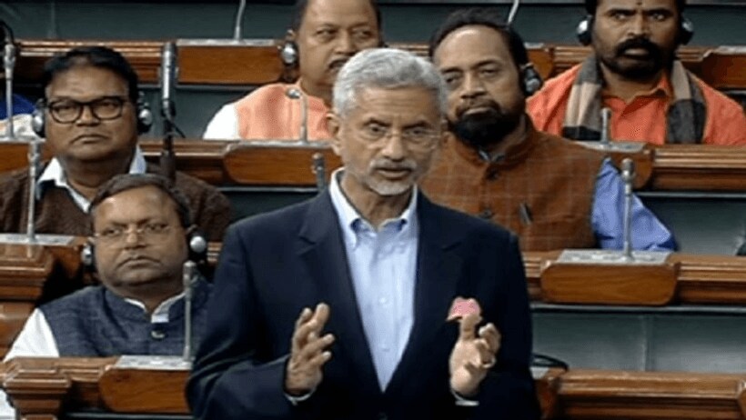 तवांग झड़प पर विदेश मंत्री ने राहुल गांधी को दिया जवाब, देश की रक्षा कर रहे जवानों का नहीं करें अपमान