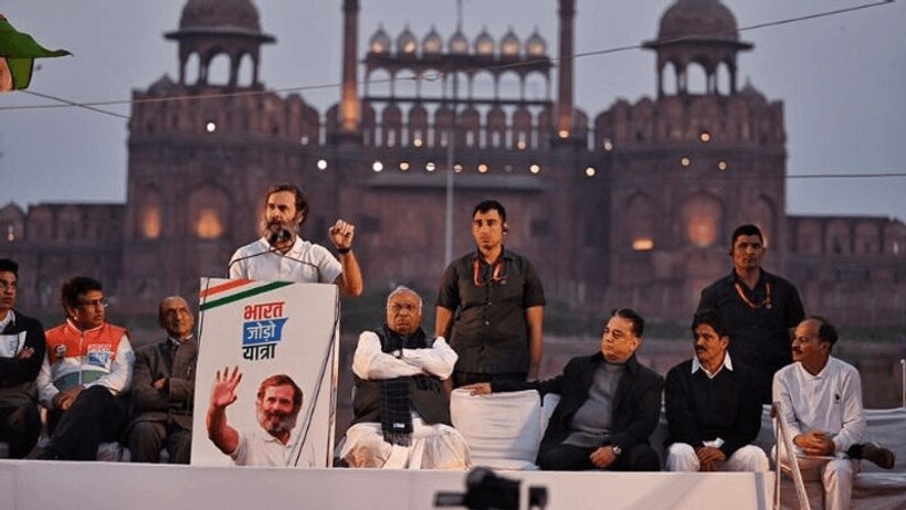 राहुल गांधी को बताया श्रीराम और भारत जोड़ो यात्रा की तुलना कर दी रामायण से, यूपी के इस नेता के अजब गजब बयान...